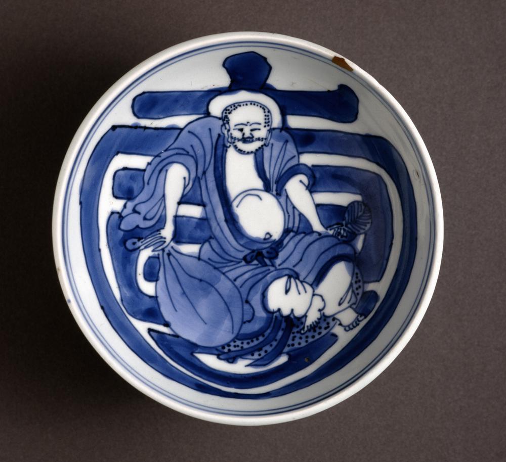 图片[1]-bowl(with liner) BM-Franks.1625-China Archive